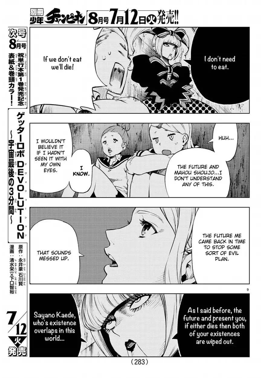 Mahou Shoujo of the End Chapter 49 10